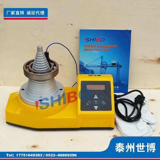泰州世博塔式軸承加熱器LWIN181