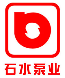 石家莊石水工礦泵業(yè)有限公司