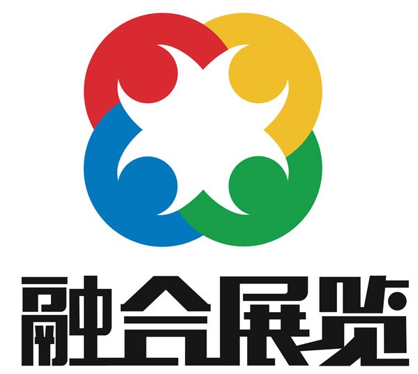 北京融合國際展覽有限公司
