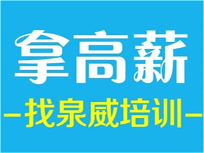 上海青浦數控培訓哪家好