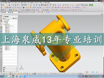 上海青浦數控模具培訓學校