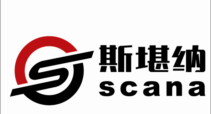 斯堪納實業(上海)有限公司