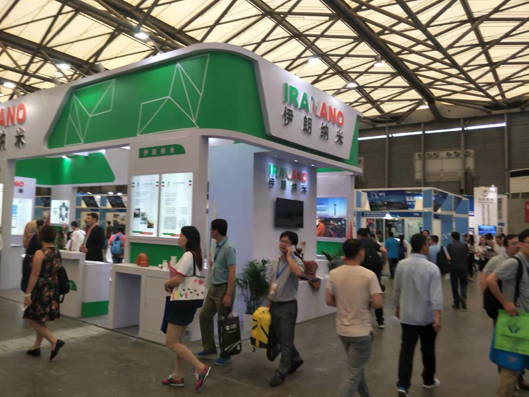 2024第32屆中國西部國際五金機電博覽會