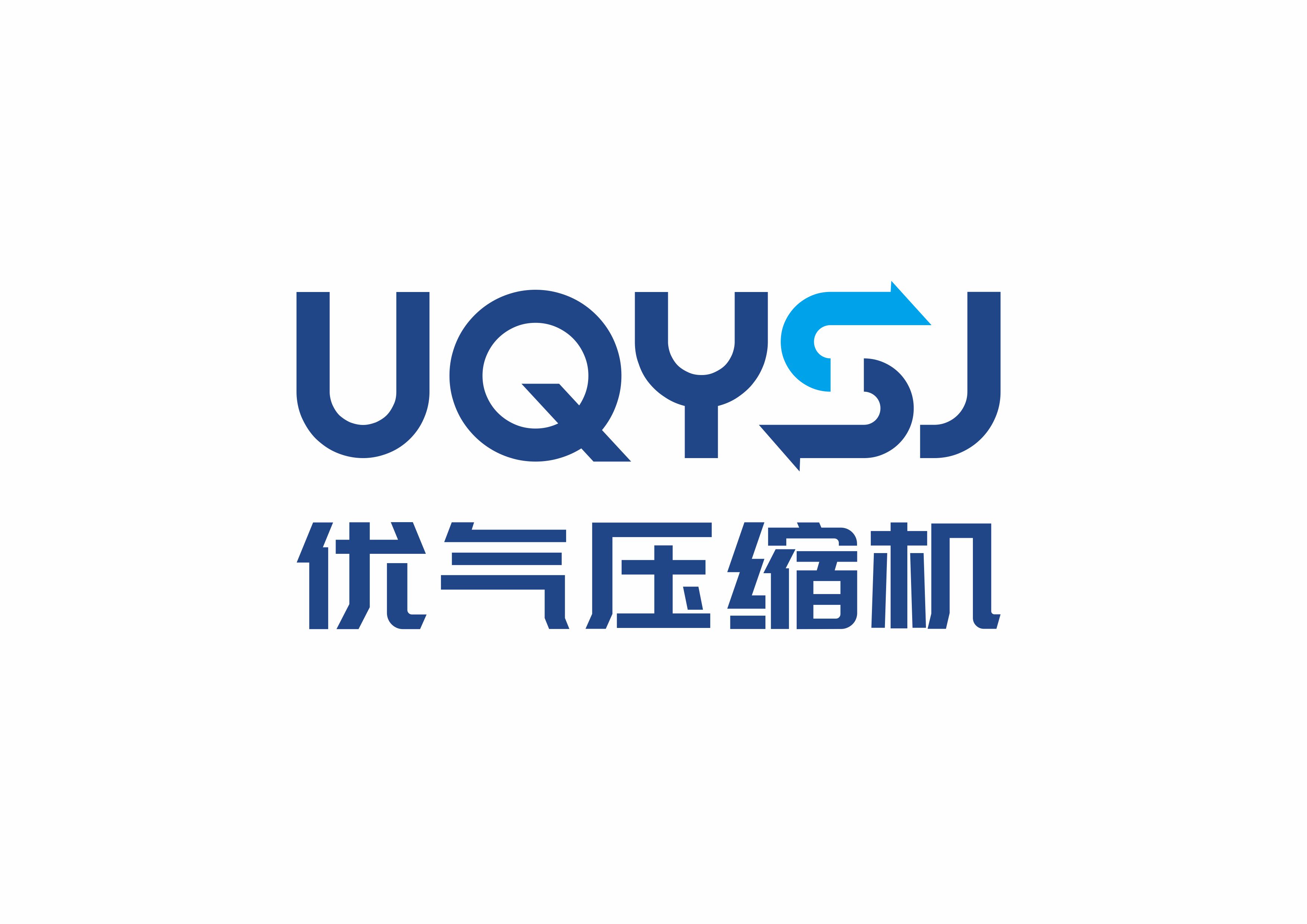 優氣壓縮機(上海)有限公司
