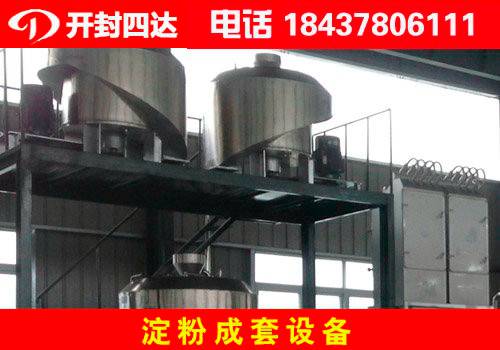 四達紅薯粉設備廠家