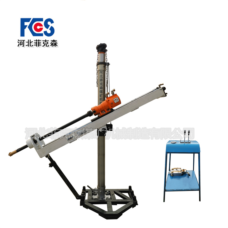 河北菲克森架柱式乳化液鉆機ZRJ31.5-300-330