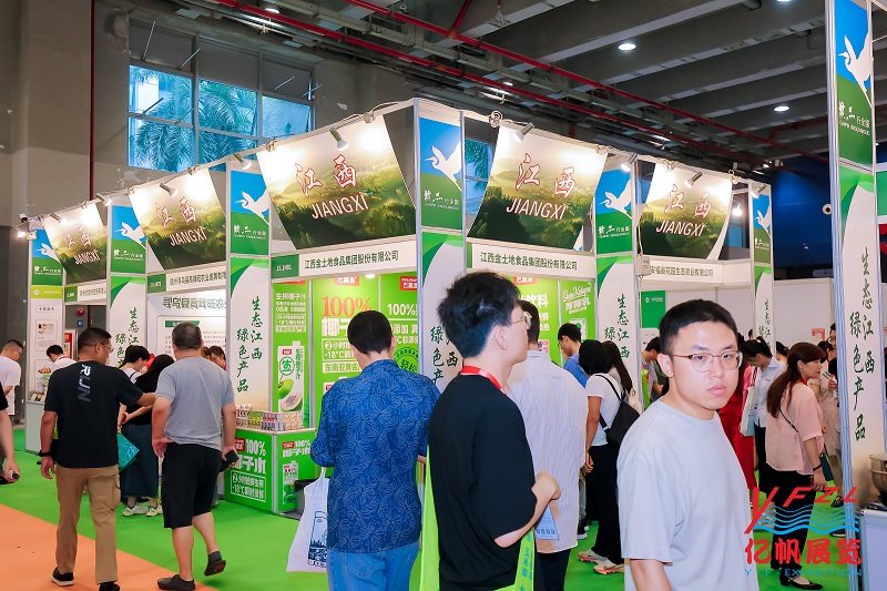 2025全國農產品博覽會/2025廣州農產品展覽會