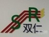 東莞雙仁機(jī)械設(shè)備有限公司