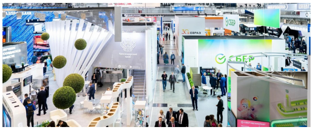 2024年7月俄羅斯葉卡捷琳堡國際工業(yè)展INNOPROM