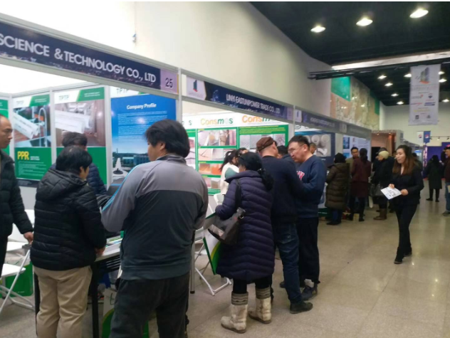 俄羅斯海參崴第30屆工程機械及建筑展