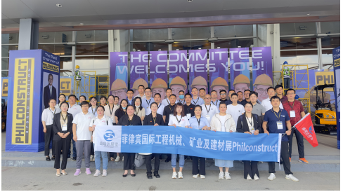 4月底的俄羅斯符拉迪沃斯托克國(guó)際工程機(jī)械及礦業(yè)展 CITY