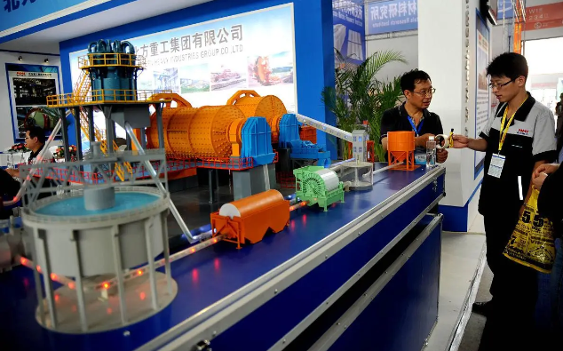 土耳其礦業(yè)采礦設(shè)備及機(jī)械展覽會(huì)Mining Turkey