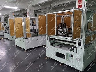 電池封口線02