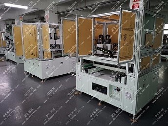 電池封口機，電池膠釘封口機 ，電池膠塞封口機