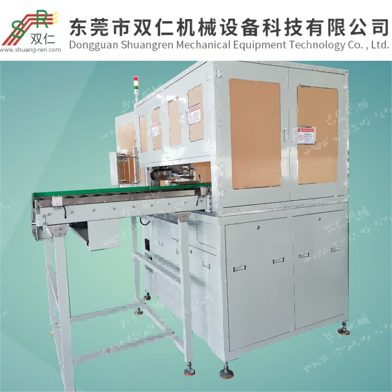 全自動拔插膠釘機1