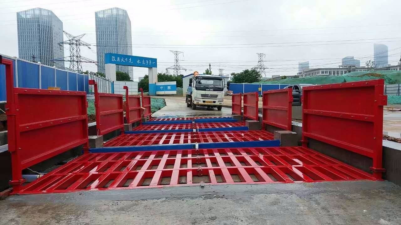 廊坊工地洗車機(jī)生產(chǎn)廠家