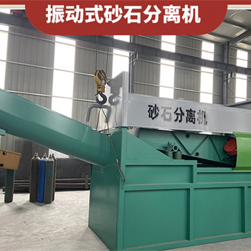 青島新型砂石分離機工程案例