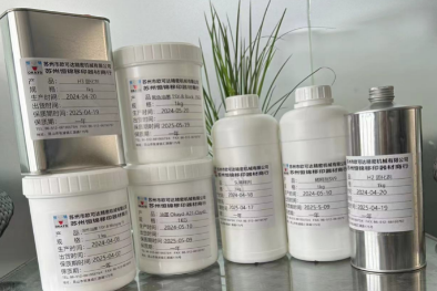 蘇州恒錦油墨/H3固化劑/SL稀釋劑