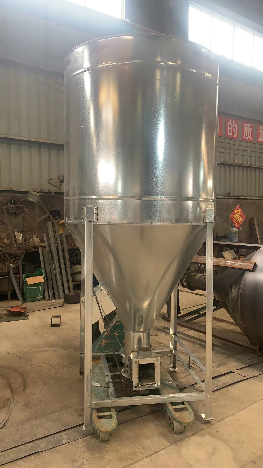 晟元機械  鍍鋅板自吸式粉碎攪拌一體機 立式1噸牛飼料混合一體機 飼料攪拌機