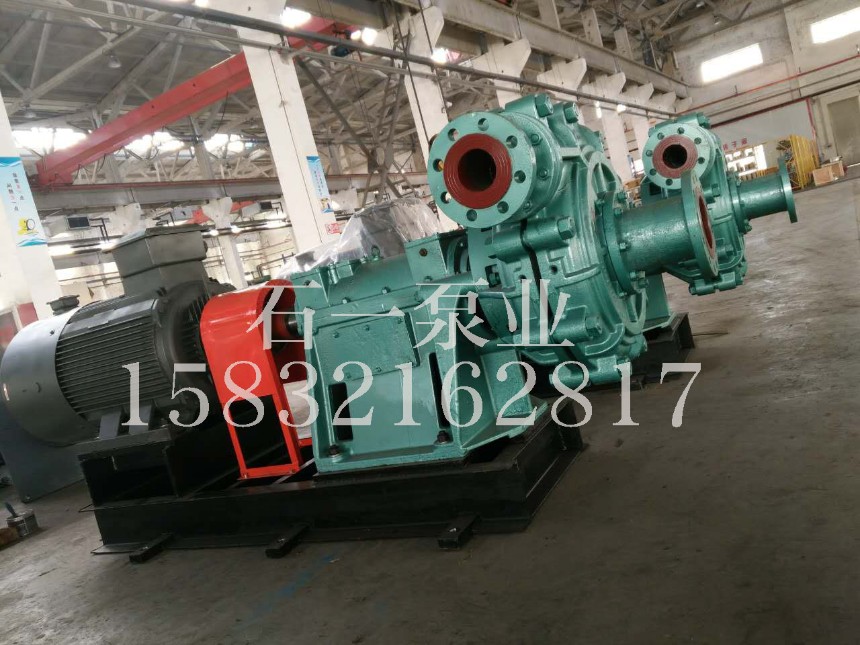 石家莊渣漿泵 ZGB高揚程渣漿泵 離心渣漿泵 渣漿泵配件