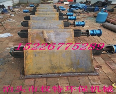 泊頭市權特環(huán)保機械有限公司