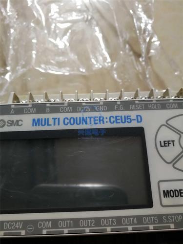 ADI16-4（USB)5V	轉換模塊