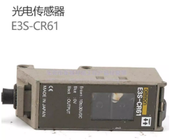 日本歐姆龍E3S-CR61-開關