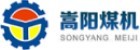 鄭州市嵩陽煤機(jī)制造有限公司