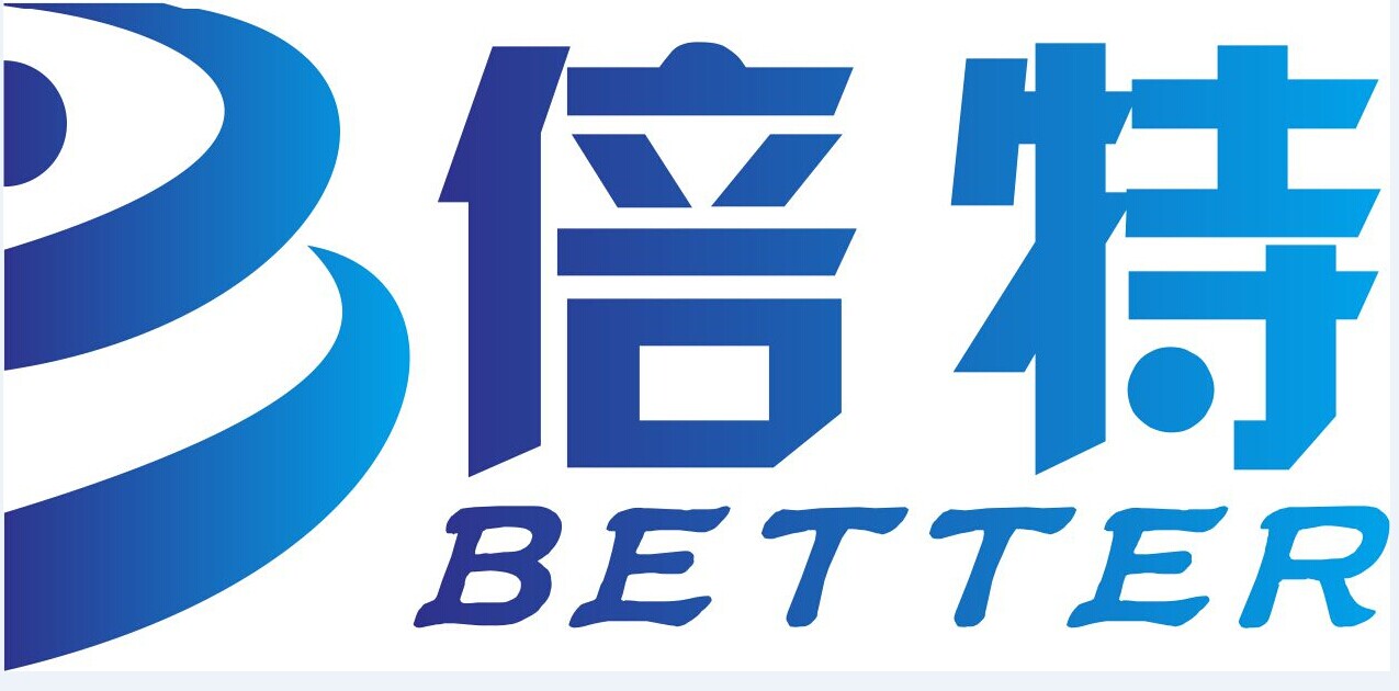 深圳倍特精密工業(yè)有限公司