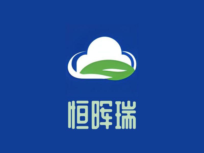 蘇州恒暉瑞環(huán)保科技有限公司