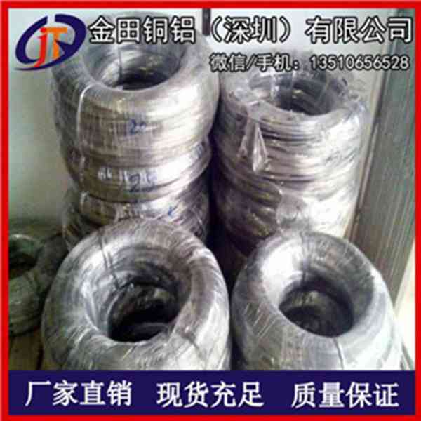 供應6063國標鋁線 DIY裝飾用6082鋁線、5.0mm半硬鋁線