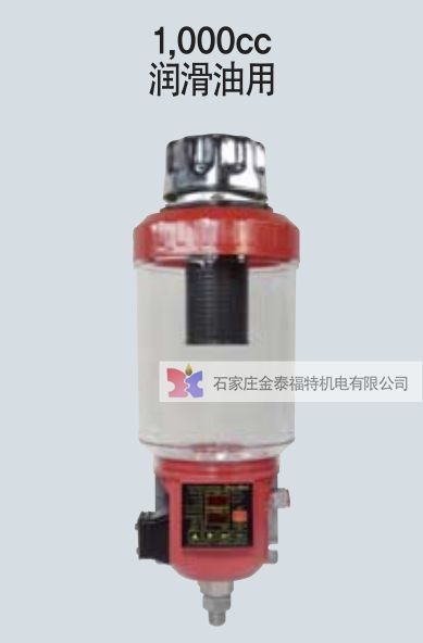 蘇州DUO-MAX-10盧布特1000ml自動注油器