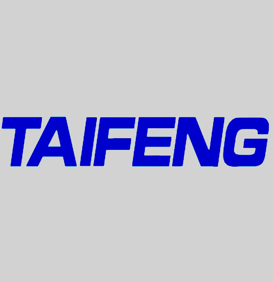 山東泰豐智能控制股份有限公司