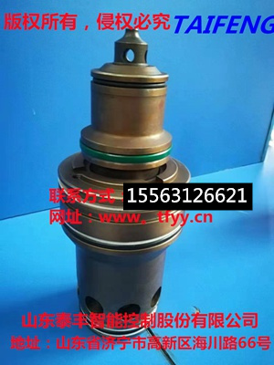 廠家供應(yīng)機器配件動態(tài)閥