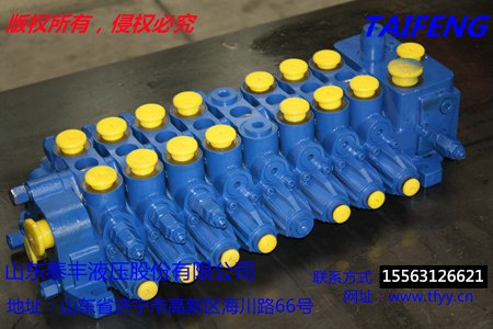 原廠原件挖掘機配件多路閥