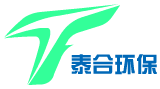 河北泰合環保設備有限公司