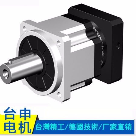 彈簧機(jī)械用臺申減速機(jī) 臺灣臺申電機(jī)高效率行星減速機(jī) 松下伺服減速機(jī)