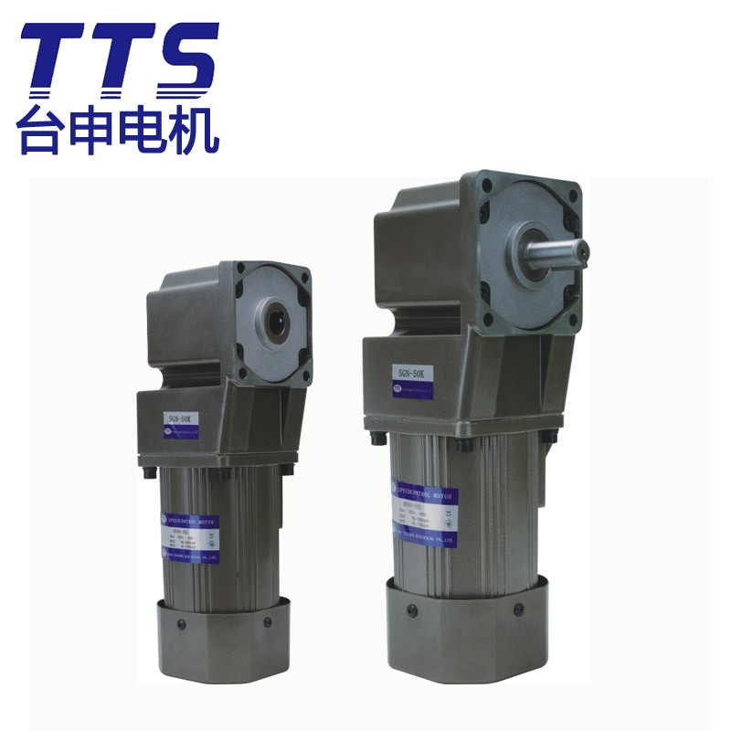 東莞長安電機(jī)廠現(xiàn)貨批發(fā) 舞臺燈光用 直交軸馬達(dá)