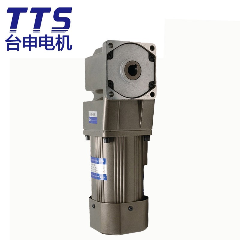 25W 紡織機(jī)械設(shè)備用 直交軸馬達(dá) 臺申電機(jī)工廠直銷