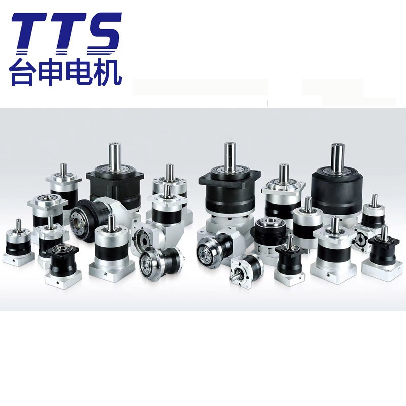 機(jī)械手用臺申減速機(jī) 臺灣臺申電機(jī)高扭矩行星減速機(jī) 松下伺服減速機(jī)