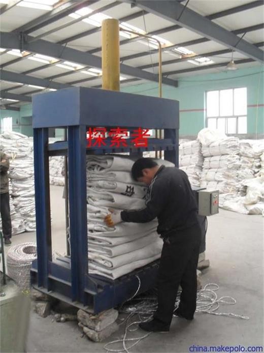 山東聊城臨清探索者噸袋打包機DD2-80型