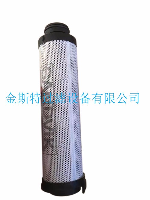 BG00208795礦山設備濾芯定做