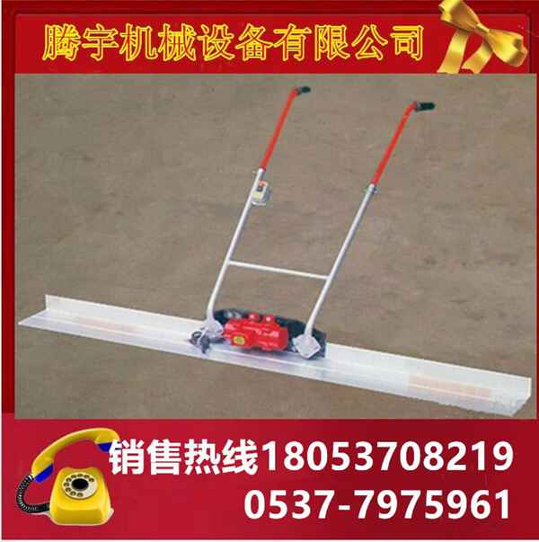 騰宇機械|汽油振動尺 手扶振動尺