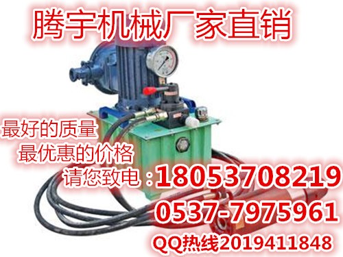 電動錨索張拉機具錨索張拉機具 錨索張拉機具廠家直銷