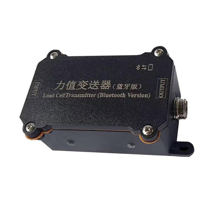 TB3SLY型藍(lán)牙版力值變送器 單路稱重變送器 傳感器放大器