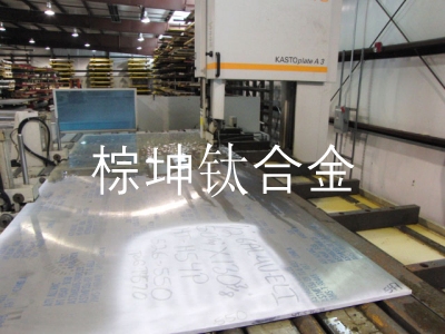 ATI64高強度鈦合金 AMS4935鈦材規(guī)范