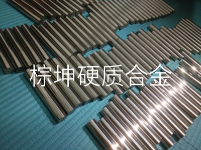 PN90硬質合金鉆孔工具 PN90納米晶粒硬質合金