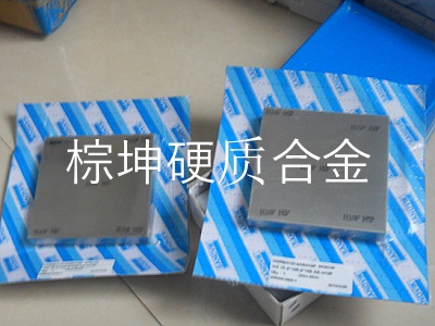 H6F高硬度鎢鋼板材 H6F硬質合金板塊