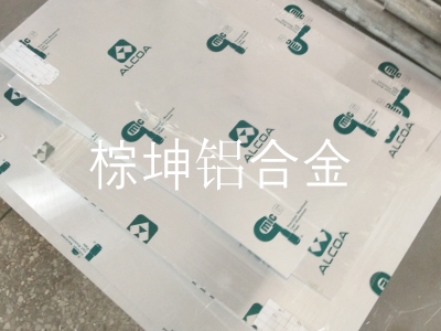 mic-6鋁板平面度公差 mic-6精密機械鋁板