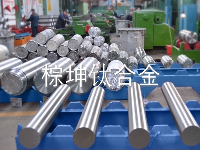 6Al-4V高比強度鈦合金 AMS6931鈦材執(zhí)行標(biāo)準(zhǔn)